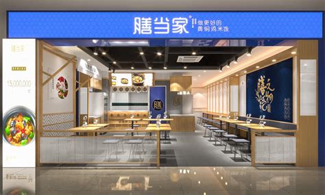 府膳餐厅-餐饮美食-北京昆泰嘉禾酒店
