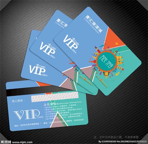 【收藏贴】APEC商旅卡使用指南！ - 知乎