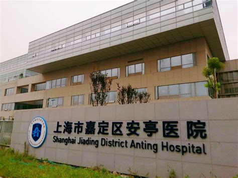 上海东方肝胆外科医院预约挂号-上海东方肝胆外科医院怎么样/好不好,电话,地址-健康之路(医护网)