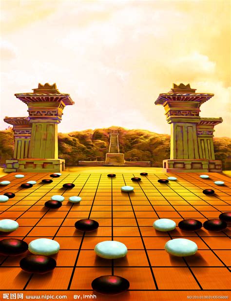 天地玄黄棋，棋盘占地方圆49里。 - 堆糖，美图壁纸兴趣社区