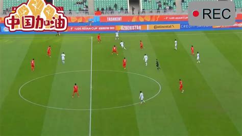 中国男足国际友谊赛正在直播:新西兰VS中国男足直播扬帅国足首秀_腾讯视频