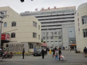 上海市同济医院扎实落实好秋冬季新冠疫情防控各项措施-医院汇-丁香园