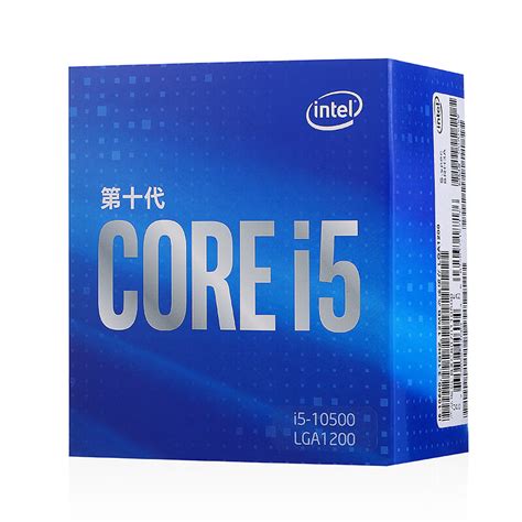 英特尔(Intel) i7-12700...CPU哪个好-历史价格