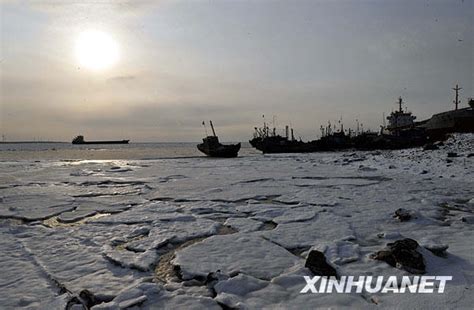 我国渤海海冰进入严重冰期_辽东湾_船舶_海域