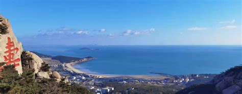 关于《青岛崂山风景名胜区总体规划（2021-2035）》进行社会公示的通告-青岛崂山风景区