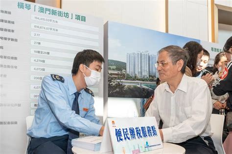 2021年深圳福田区办税服务厅名单（地址+电话+职责）_深圳之窗