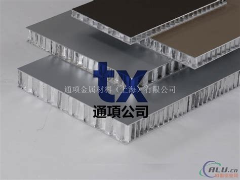 铝蜂窝板 防火阻燃隔断蜂窝铝复合板_铝蜂窝板-通项金属材料（上海）有限公司