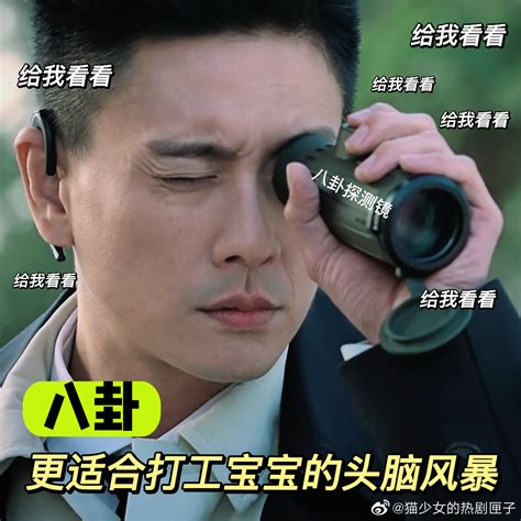 TVB演员职场发疯文学团建了！|TVB|港星_新浪新闻