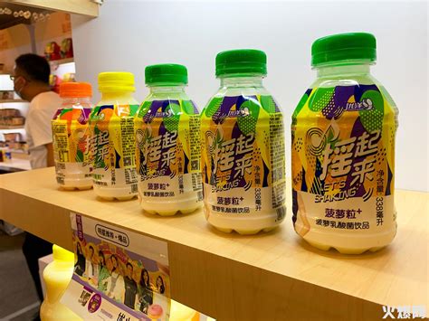 山野蓝莓果汁饮料1.5L - 济源市优洋饮品有限公司（官网）