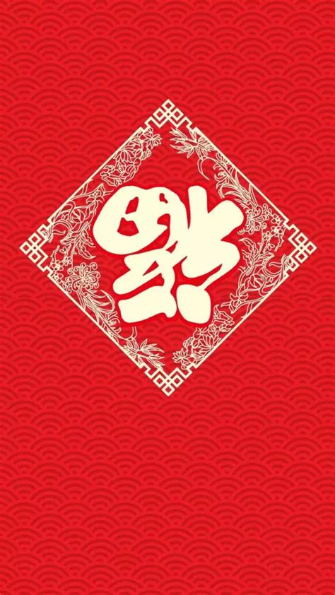 春节新年福气满满大气烫金毛笔字艺术字设计图片-千库网