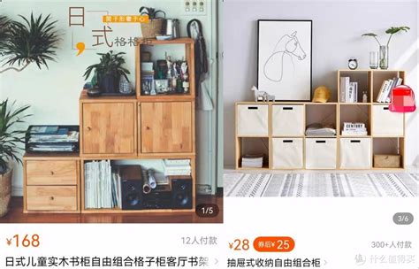 买家具送装修海报设计图__其他_广告设计_设计图库_昵图网nipic.com