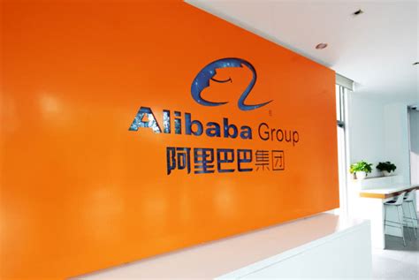 阿里巴巴财报电话会议实录：在低端市场仍有用户增长的潜力—数据中心 中国电子商会