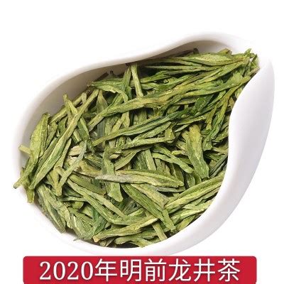 龙井茶2020新茶 绿茶产地货源特级茶叶 250g装浓香型龙井茶叶 - 茶店网chadian.com--买好茶,卖好茶，就上手机茶店App