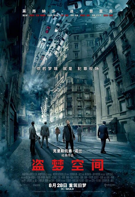 电影公司 的图像结果