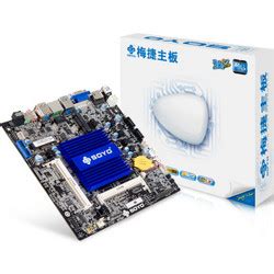 梅捷（SOYO）SY-狂龙 H510 ITX 电脑主板 支持CPU 10105/10400F/11400F(INTEL H510/LGA ...