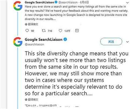 为什么谷歌搜索结果实际页数和搜索结果数差别那么大_石南学习网