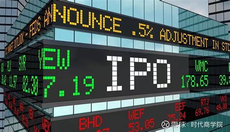 金证互通解析：IPO从受理到上市需要多久？近3年1174家公司上市解析 今年6月，IPO新增受理企业超400家，占今年上半年全部IPO受理数量 ...