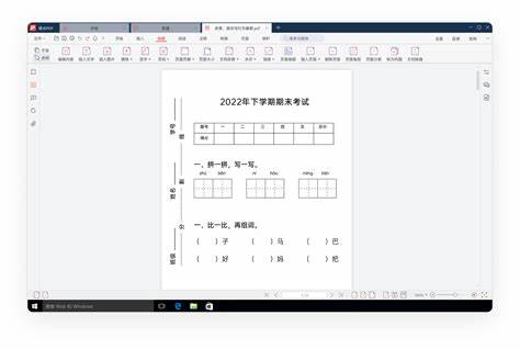 iphone短信提示已读后不能消除