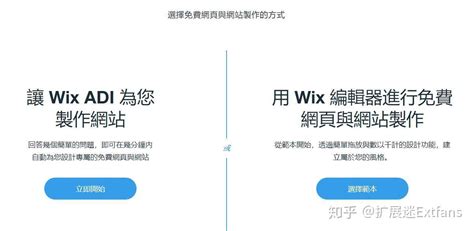 案例-上海网站建设|上海网站制作|网站设计|网站制作|O2O|APP开发_百奇互动