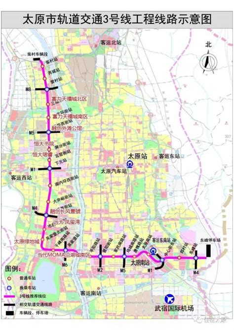 太原地铁规划图，2021太原地铁规划，最新太原地铁规划线路图-太原本地宝