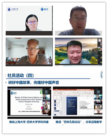 中国风企业画册模板png图片免费下载-素材7zygWPggq-新图网