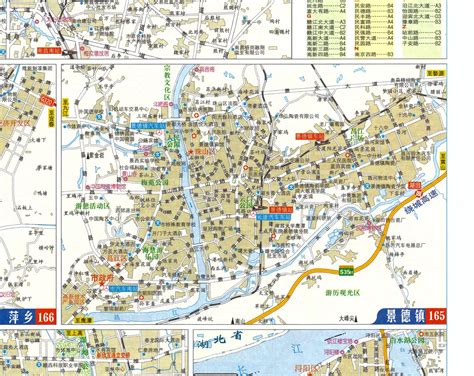 gis地理信息系统|UI|软件界面|lengjianfeng7 - 原创作品 - 站酷 (ZCOOL)