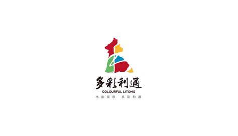 宁夏吴忠市利通区公共品牌LOGO设计-Logo设计作品|公司-特创易·GO