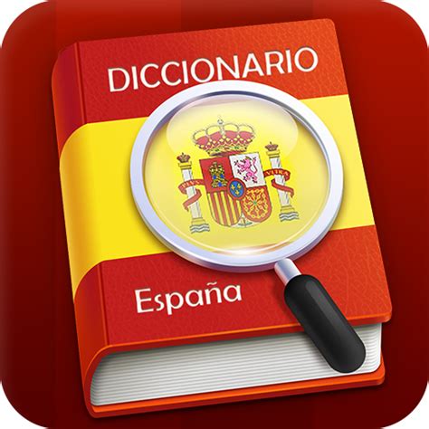 西语助手app下载-西语助手在线词典手机版下载v9.4.4 安卓官方版-2265安卓网
