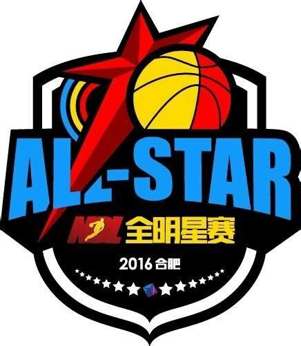 精彩NBL，不止于篮球：2018年NBL联赛推广发布会在京举行-搜狐体育