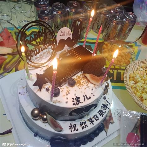非主流小蛋糕头像男生