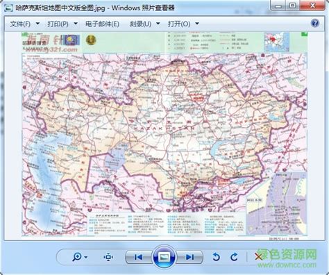 哈萨克斯坦地图中文版-哈萨克斯坦地图中文版全图下载jpg格式高清版-绿色资源网