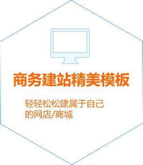 宣城仙龙网络科技有限公司-域名注册查询,虚拟主机,云服务器租用等领导品牌服务