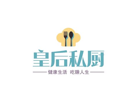 川渝小厨logo设计 - 标小智