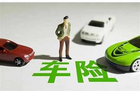 2016-2022年中国车险市场发展现状及投资趋势研究分析报告_智研咨询