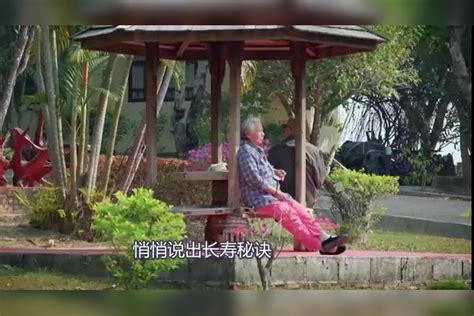 日本长寿女人137岁了，悄悄说出长寿秘诀，让人不敢相信！_秘诀_女人_日本