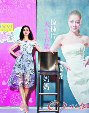 熊黛林李光洙吃海鲜图片