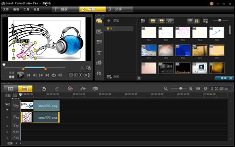 剪切视频屏幕并保持画面原形，多种样式剪切的视频制作方式。 - 狸窝