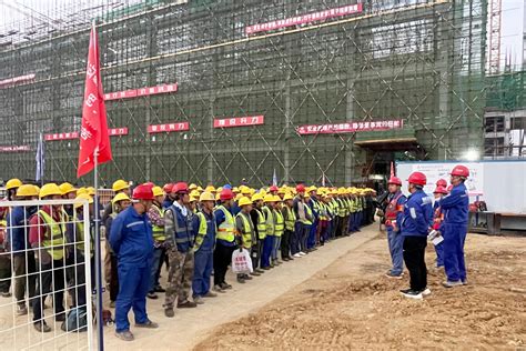 贵州工程公司 公司新闻 集团公司到普定电厂项目开展安全检查
