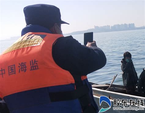 辽宁省海洋岛渔场2012年资源增殖渔政管理工作会议在大连召开 - 海洋财富网