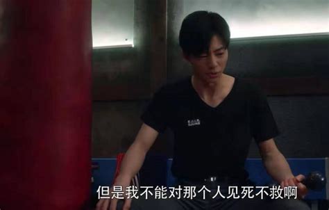 工藤优幸图片