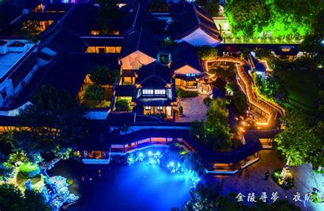 现代快报：＂南京“夜间模式”被唤醒 这个长假，各大景区点亮夜金陵＂_南京城墙