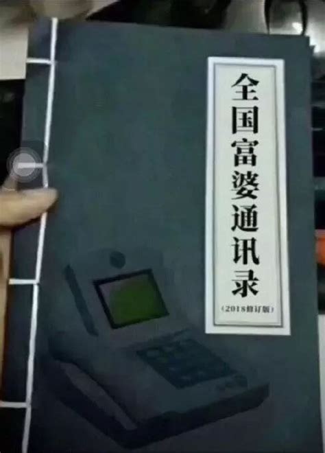 不想努力了_[标签:标题1]