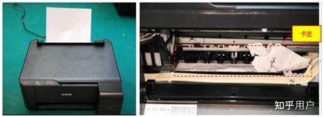 爱普生打印机内部卡纸，显示打印机故障该怎么办？ - 知乎