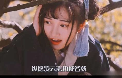 抖音很火的古风女生头像