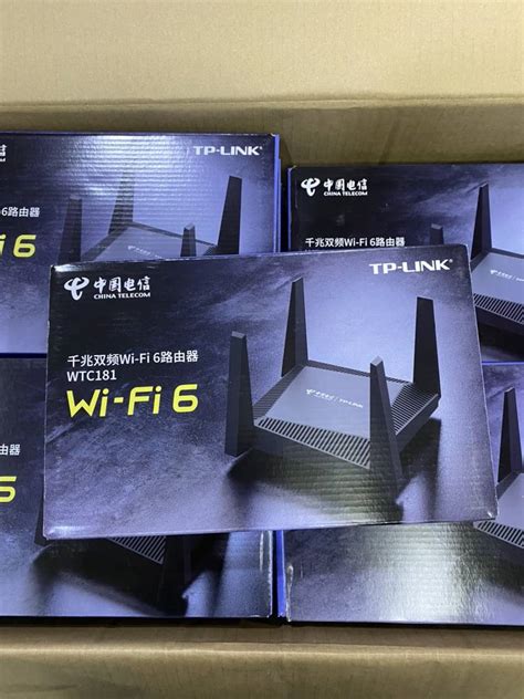 国行NETGEAR网件RAX20 AX1800双频5G穿墙四核千兆无线路由器WiFi6-淘宝网
