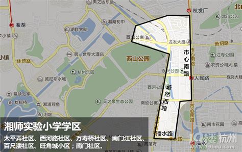 最新最全！2017年杭州学区（图文版）！看看你家属于哪个学区！-教育时讯-小学教育-杭州19楼