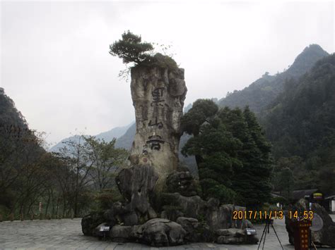 一方清水映蓝天_重庆市万盛经济技术开发区管理委员会