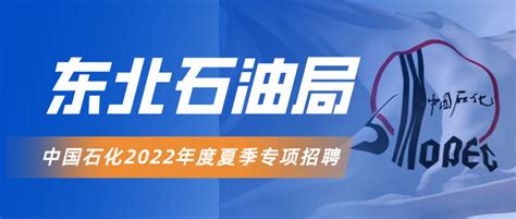 科技创新驱动吉化ABS产业高质量发展 ——吉林石化合成树脂厂科技创新工作纪实