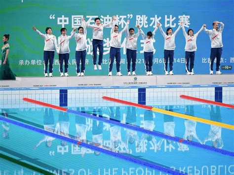 全运会跳水女子团体赛：全红婵所在广东队夺冠-搜狐大视野-搜狐新闻