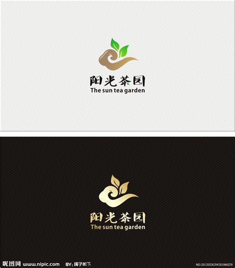 茶行茶馆logo设计设计图__LOGO设计_广告设计_设计图库_昵图网nipic.com